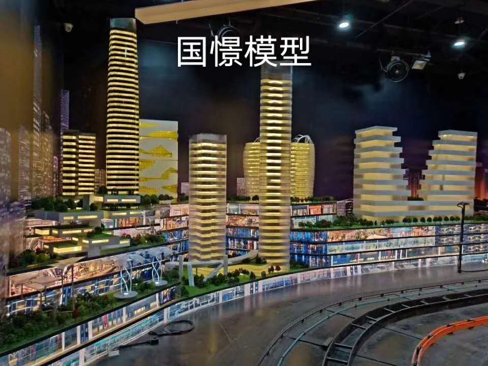 古浪县建筑模型