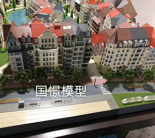 古浪县建筑模型