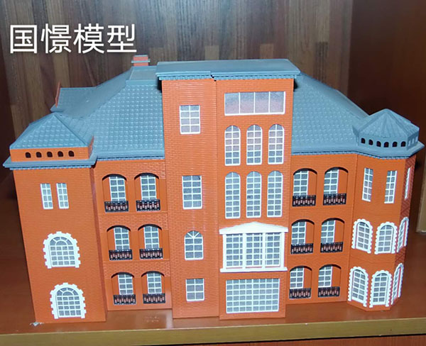 古浪县建筑模型
